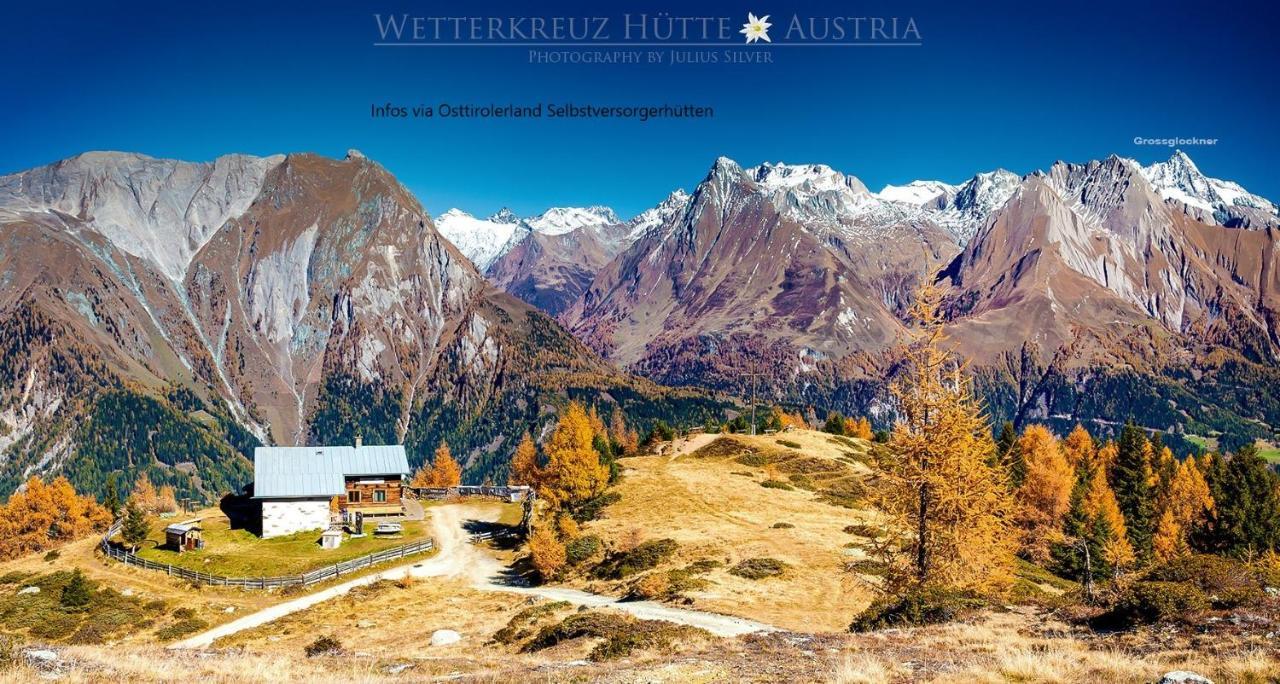 Bacher Ferienwohnungen Фирген Номер фото